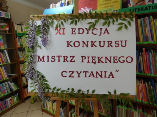P1000493