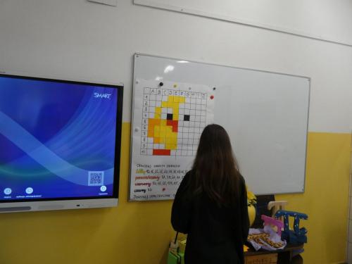P1040398